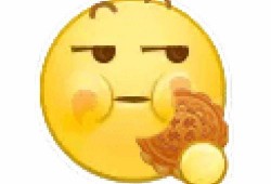 免费吃瓜表情包下载安装,轻松打造个性聊天风格