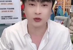 辛巴爆料小杨哥视频播放,揭秘背后真相
