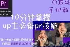 卫生纸爆料视频教程完整版,跟随完整版视频教程，轻松掌握正确使用方法