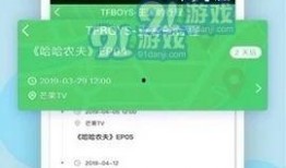 爆料黑色正能量视频下载,视频下载背后的真相与启示