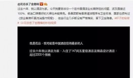 怀宁媒体爆料事件视频曝光,真相大白，疑云散去