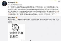 打假吃瓜最新事件爆料视频,视频爆料揭露惊人真相