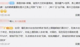 皮肤最新爆料价格走势,最新爆料揭示市场走势动态
