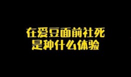 娱乐圈爆料热点素材图片,揭秘明星背后的秘密与争议瞬间