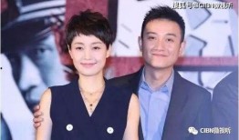 娱乐圈吃瓜合集最全,揭秘最全吃瓜合集