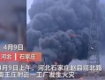 怀宁媒体爆料事件视频曝光,真相大白，疑云散去