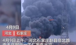 怀宁媒体爆料事件视频曝光,真相大白，疑云散去