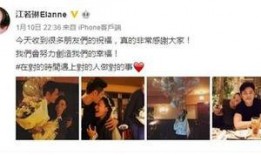 爱铺港最新爆料,最新爆料揭示行业动态与趋势