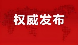 顾茜茜爆料微博最新消息,揭秘娱乐圈惊人内幕！