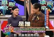 娱乐圈最新新闻爆料是真的吗,真相还是谣言？