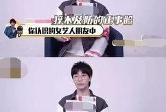 圈内爆料娱乐圈真面目,娱乐圈背后的真实面目揭秘