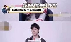 圈内爆料娱乐圈真面目,娱乐圈背后的真实面目揭秘